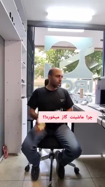 استپر موتور 405 ایران کاربراتور (کنتیننتال آلمان)