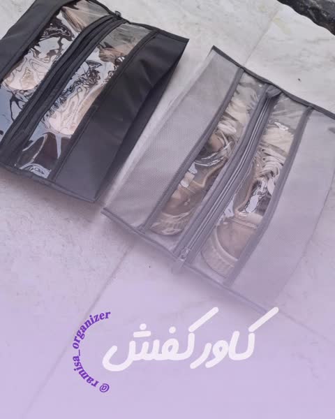 کاور بوت ،کاور چکمه،کاورکفش تکی