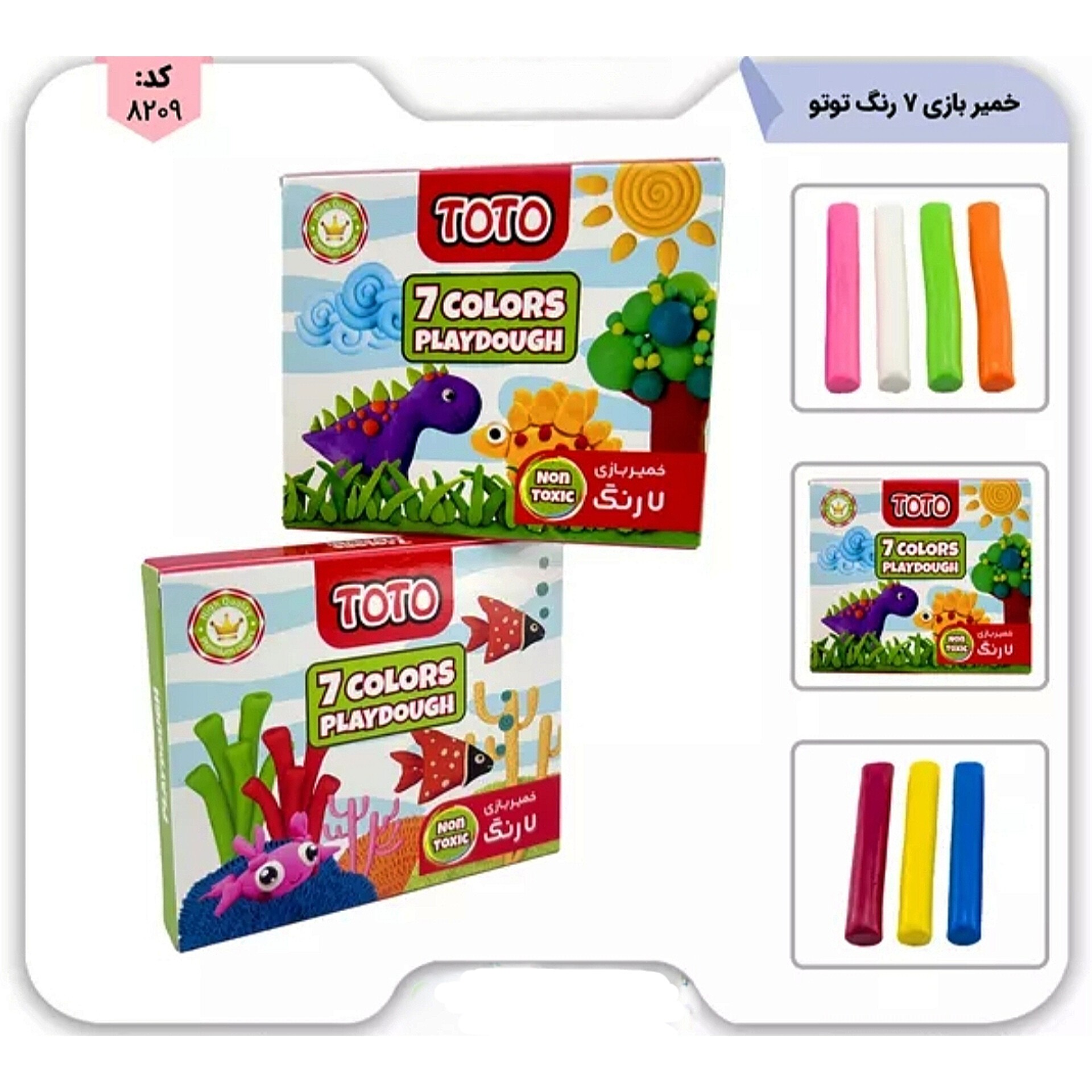 خمیر بازی 7 رنگ مقوایی توتو