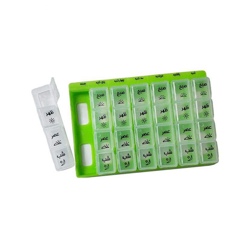 یادآور و نگهدارنده قرص و دارو اف تی ای کو مدل 03جدید
