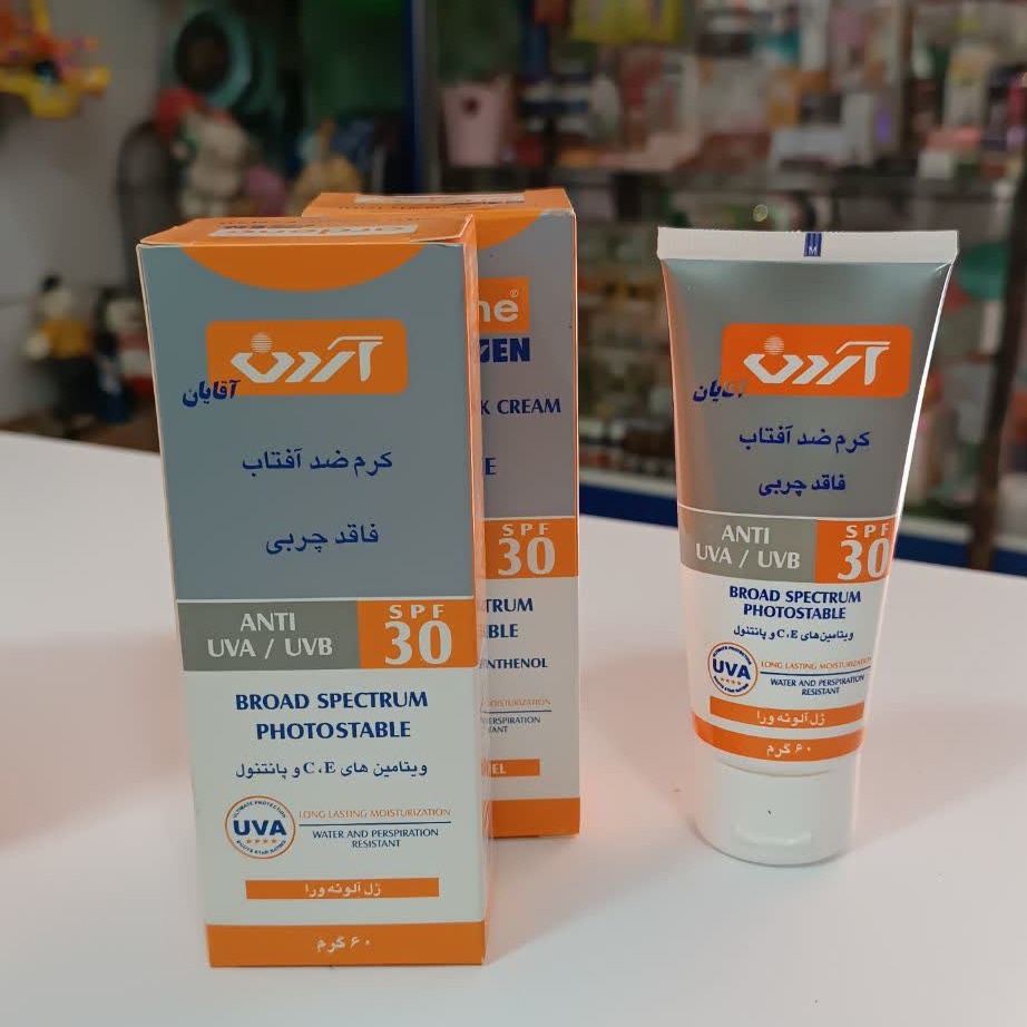 ضد افتاب مردانه 