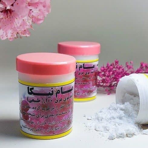 مام نیکاجدید