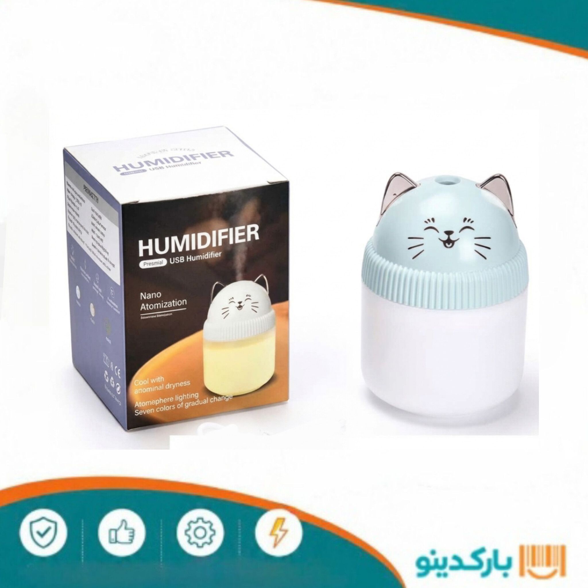 بخور سرد چراغ دار گربه ای