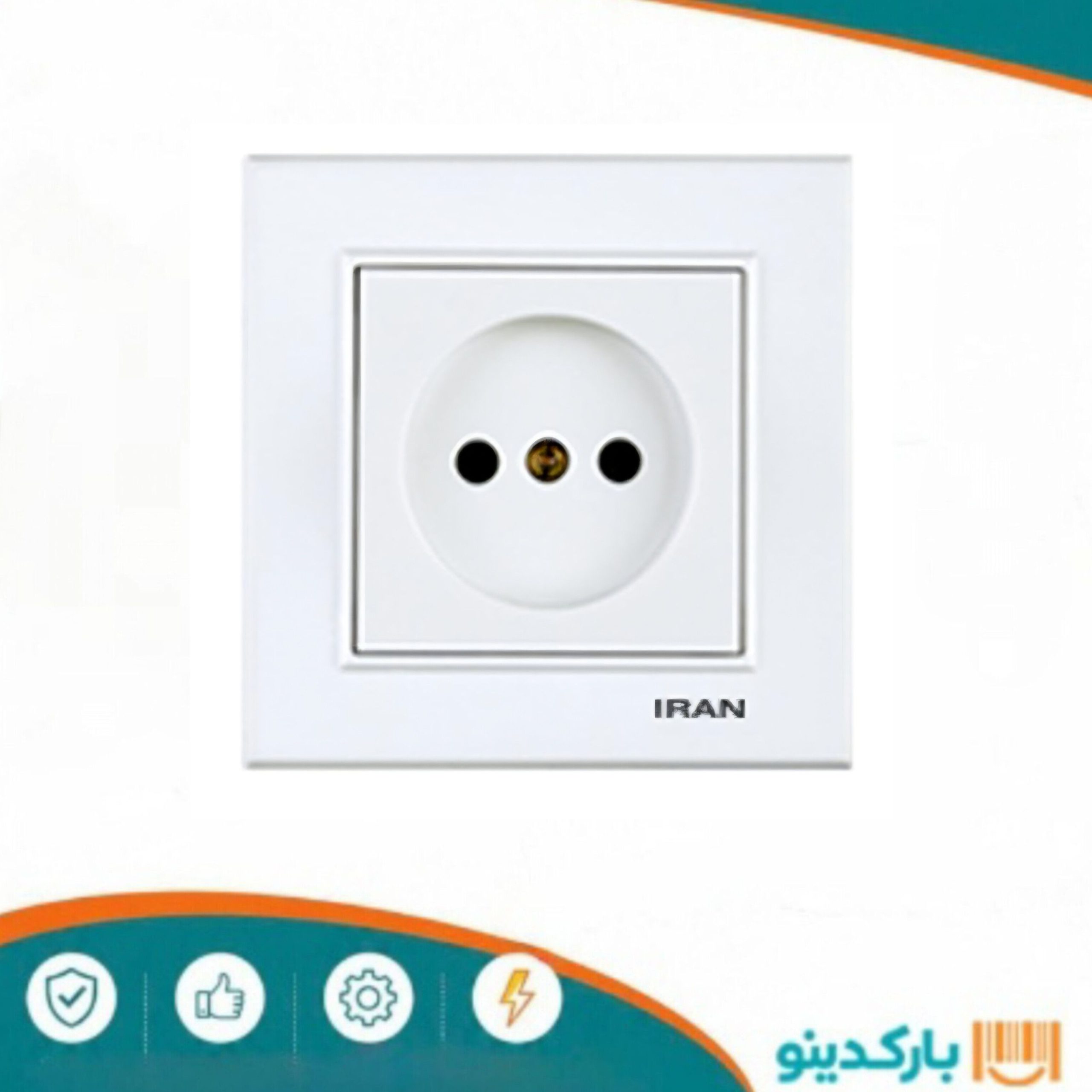 پریز برق برلیان سفید ایران الکتریک