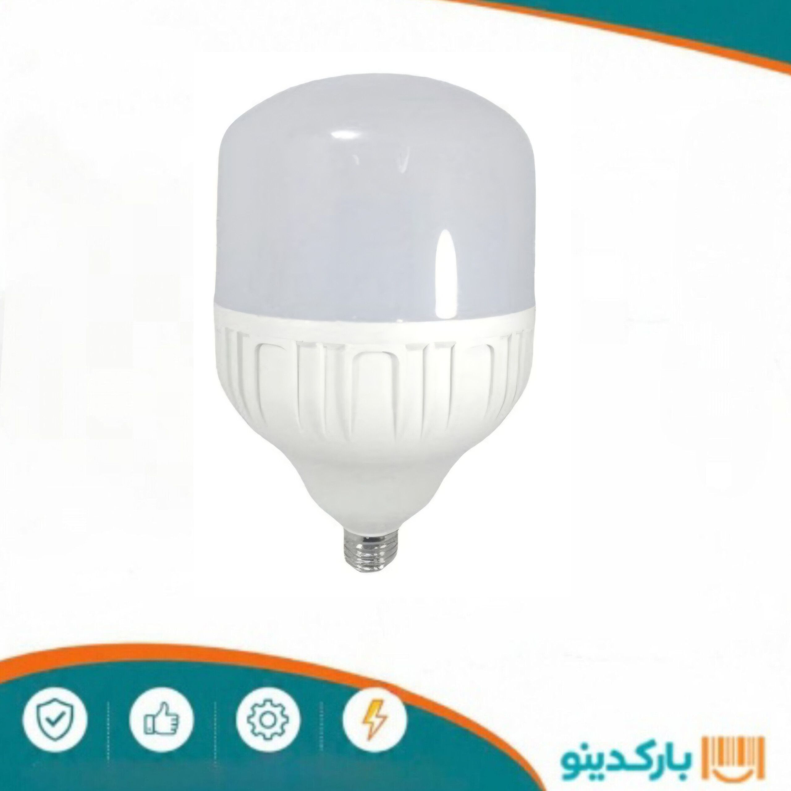 30 وات استوانه مهتابی پی جی تی