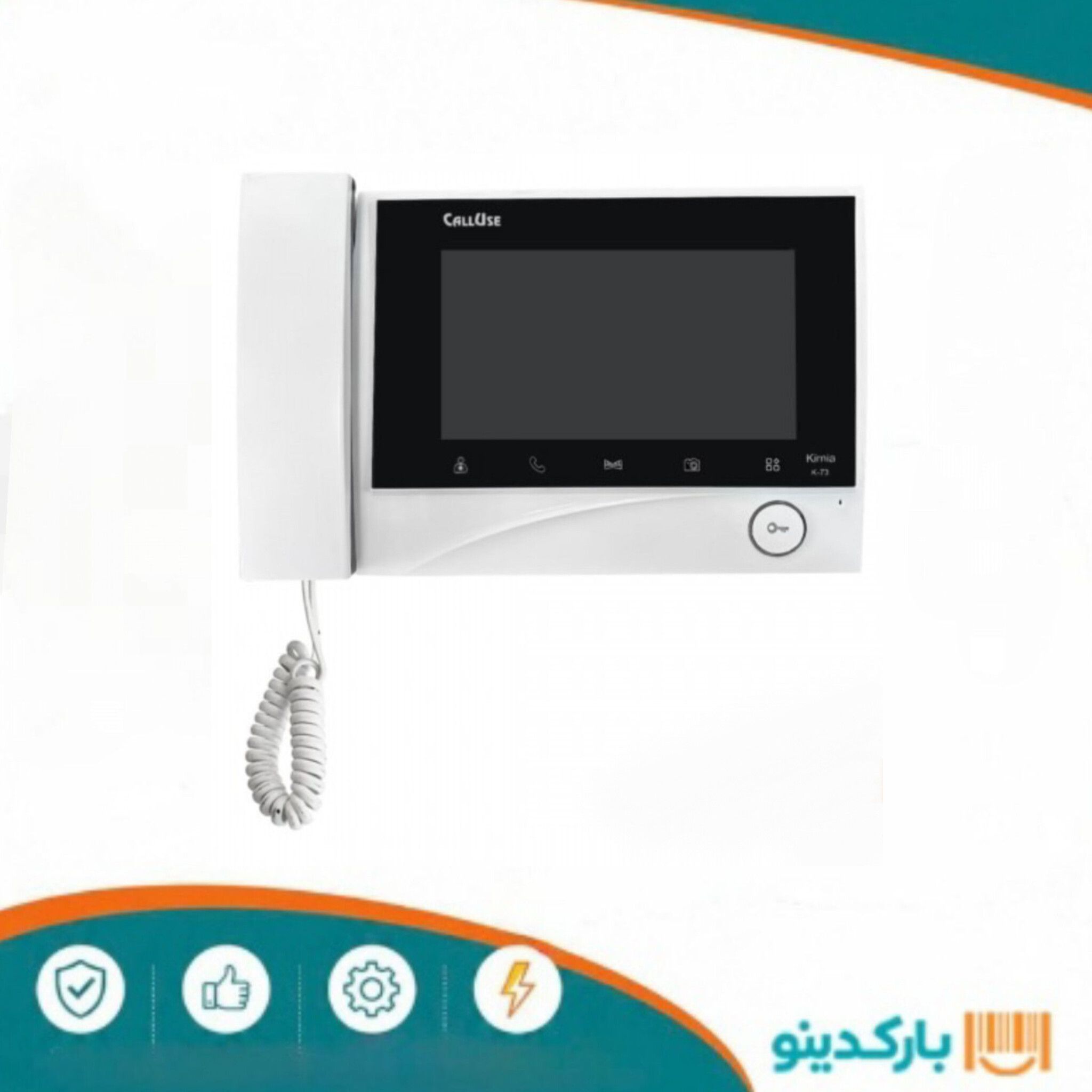 مانیتور آیفون تصویری 7 اینچ کالیوز مدل کیمیا K73HD
