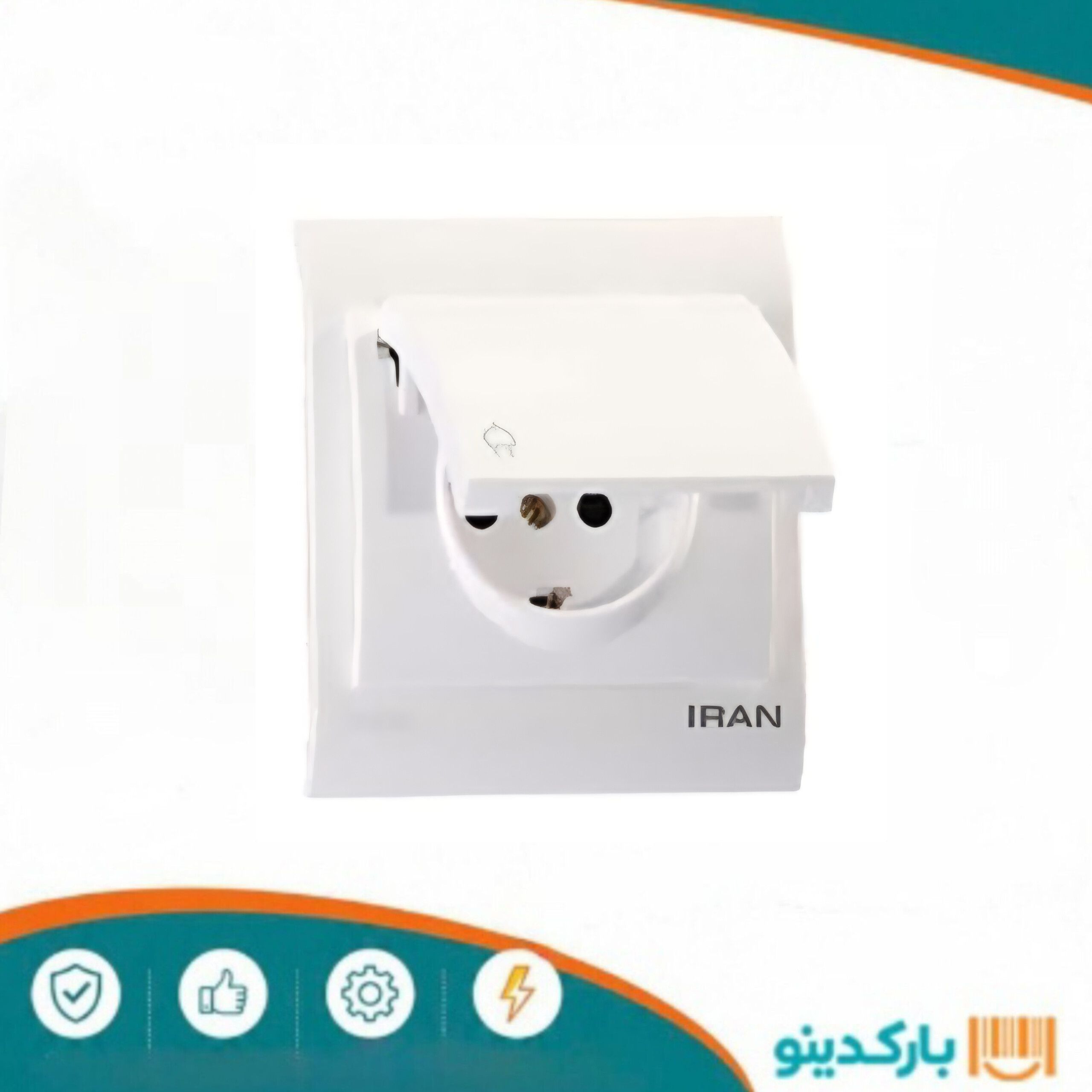 پریز ارت دربدار سفید ایران الکتریک 2008