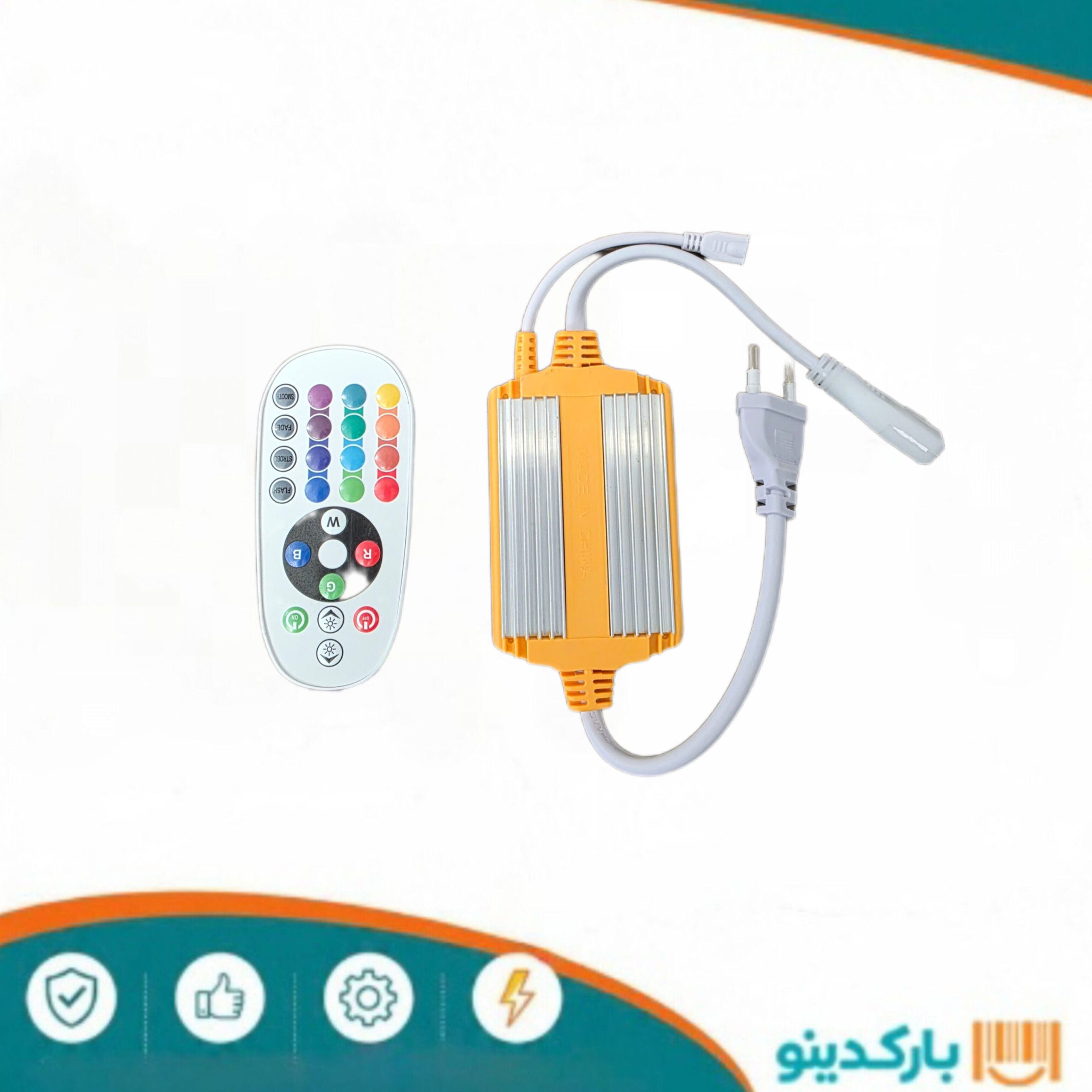 ریموت RGB وایرلس فلزی