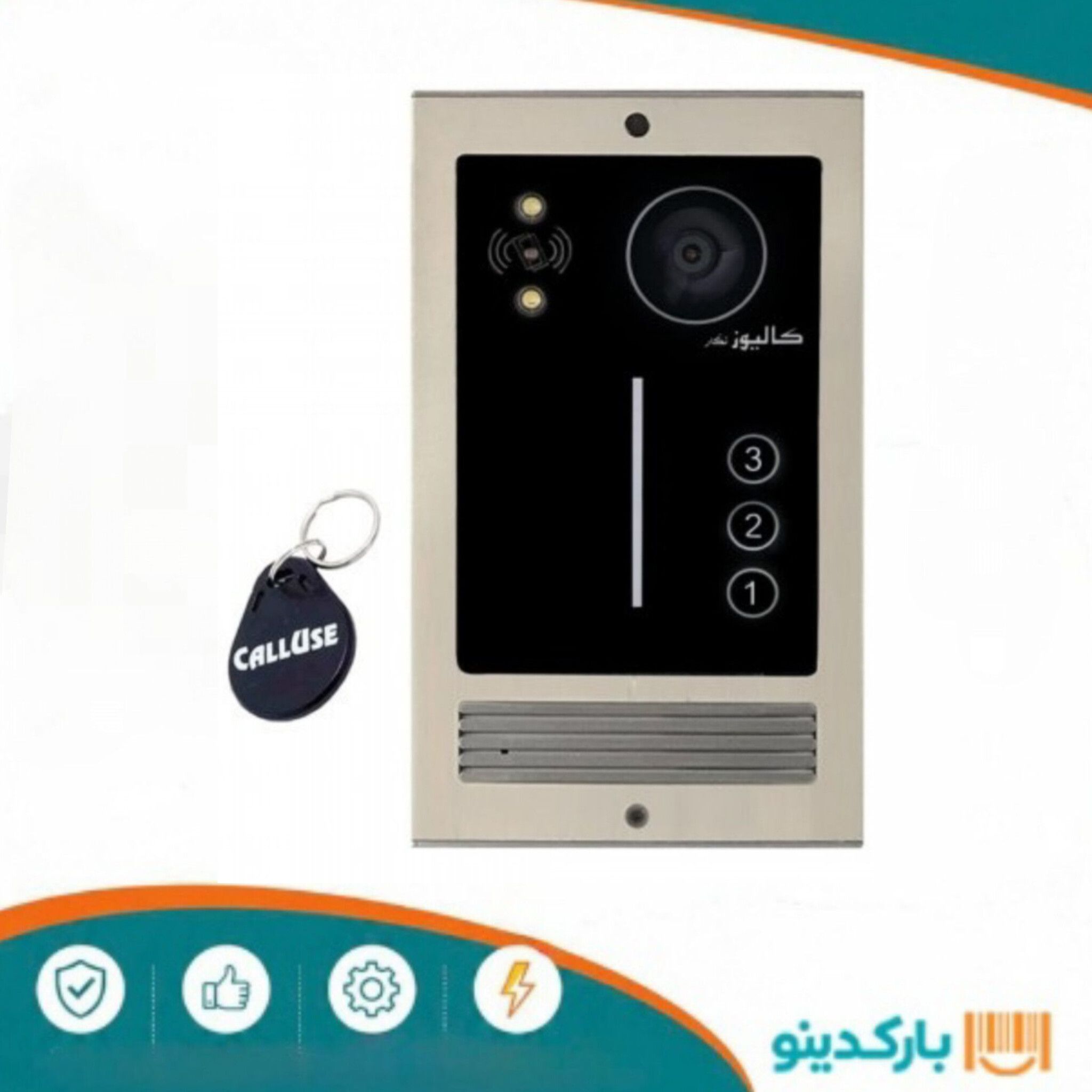 پنل آیفون تصویری کالیوز 3 واحدی مدل نگار لمسی تگدار