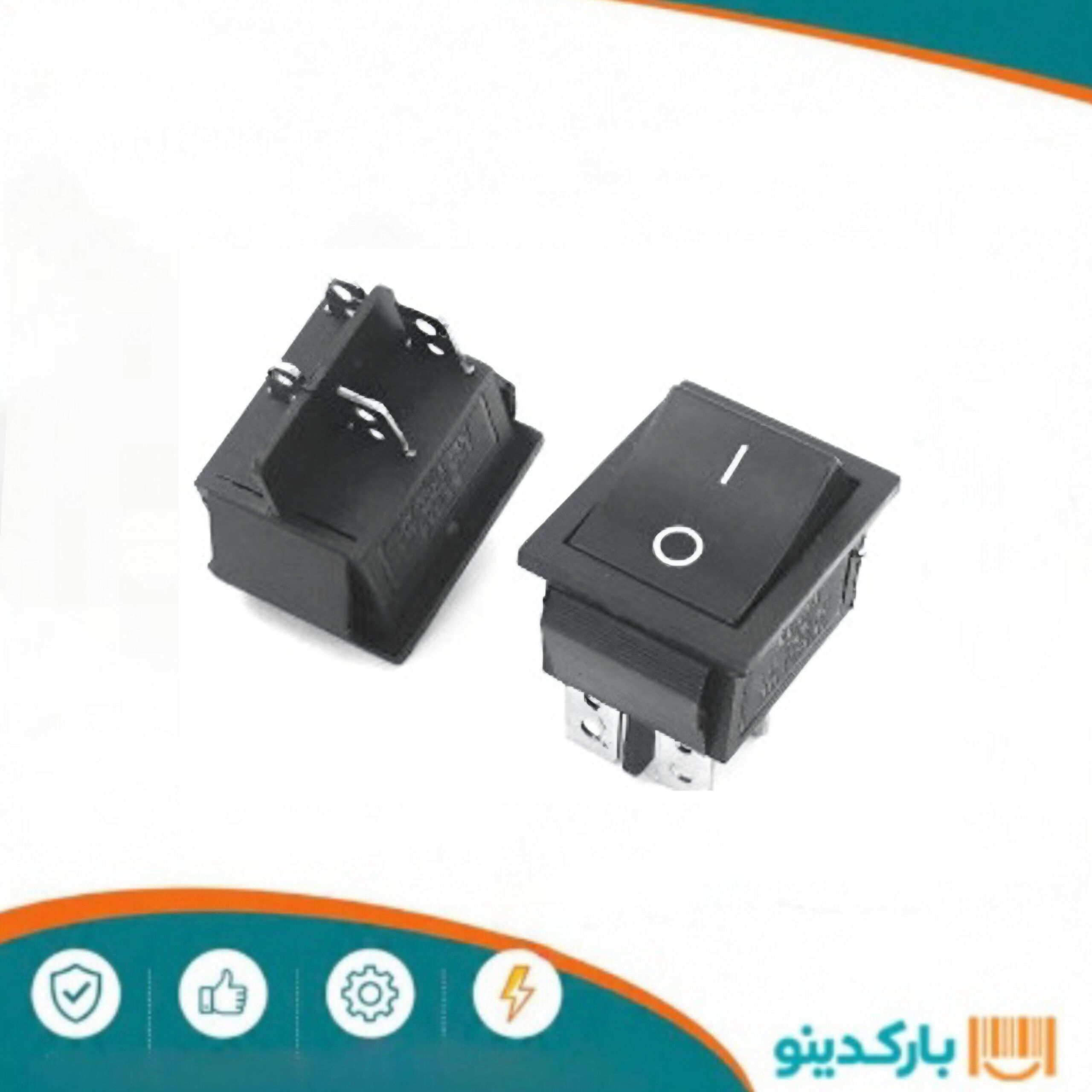 راکر مشکی مینی