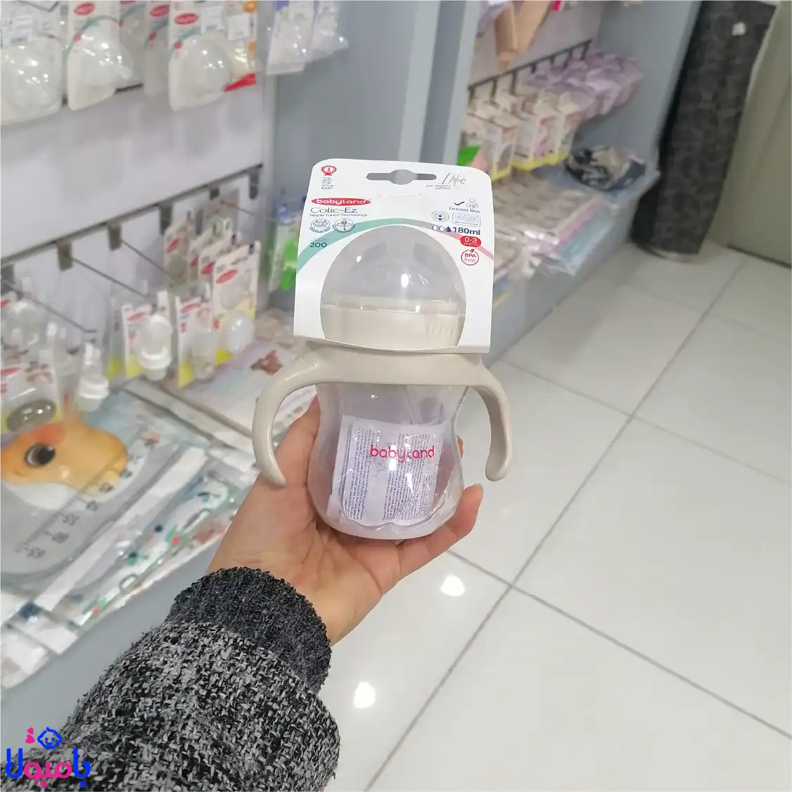 شیشه شیر ضدکولیک بیبیلند 180 میل کد200