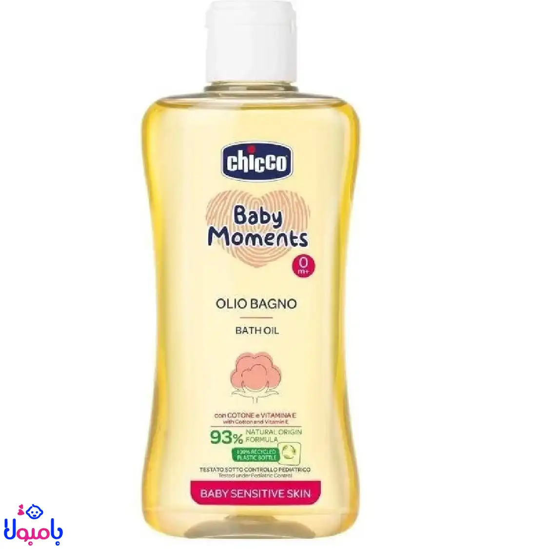 روغن بدن نوزاد93%چیکو Olio Bagno حجم200 میل