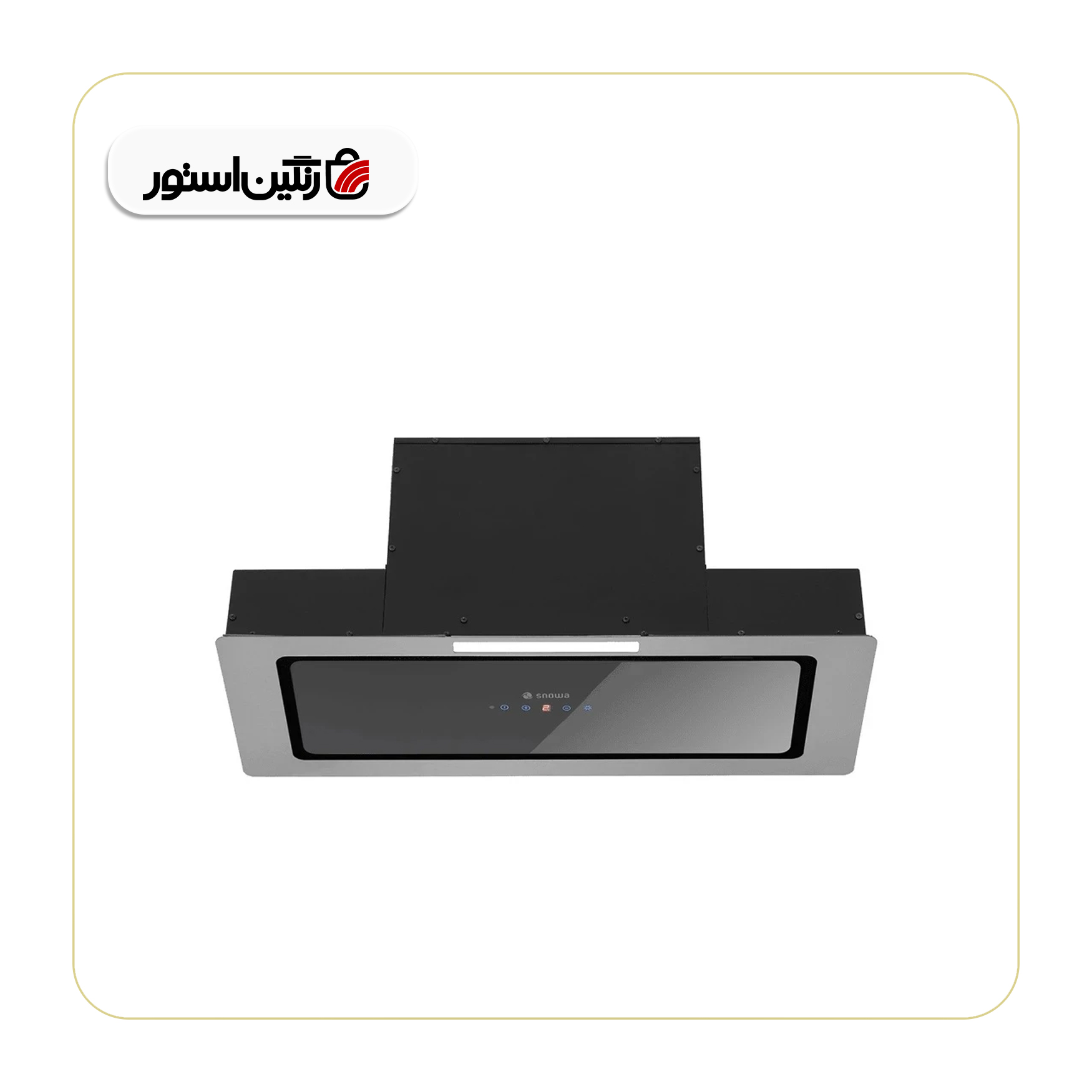 هود مخفی اسنوا مدل SCH7-1103G