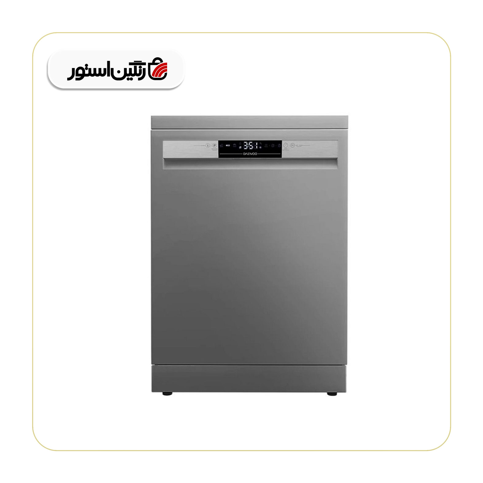 ماشین ظرفشویی دوو مدل DW-160s نقرهای