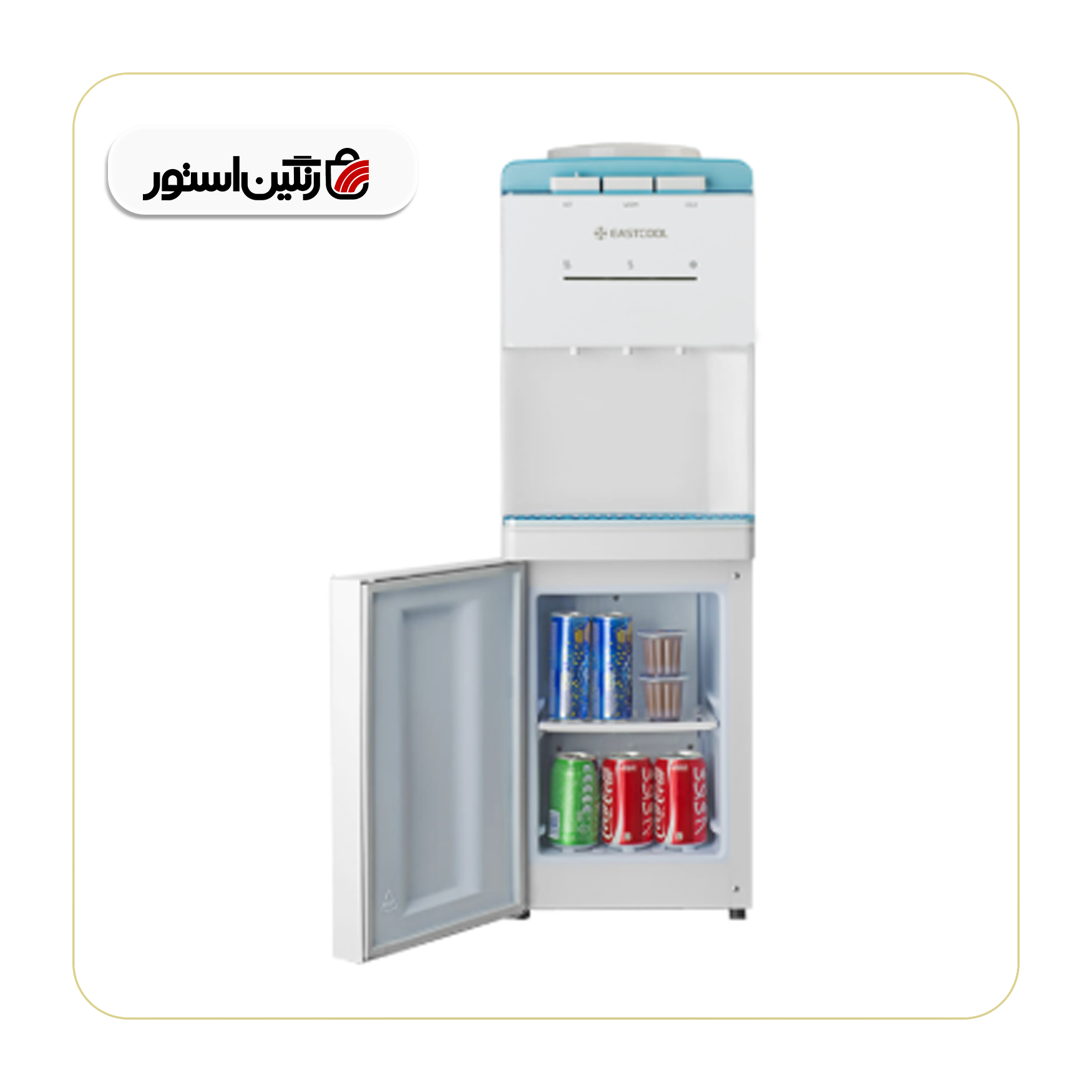 آبسردکن ایستکول یخچال دار مدل 410 سفید