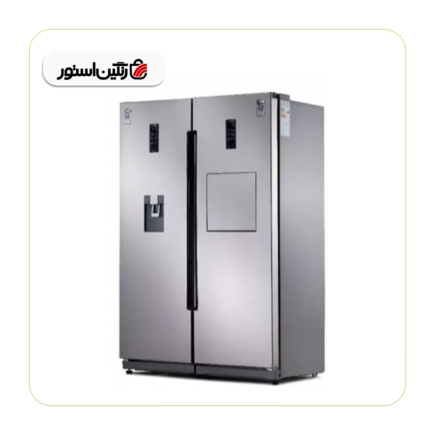 یخچال فریزر دوقلو کلور مدل روسو 702 استیل