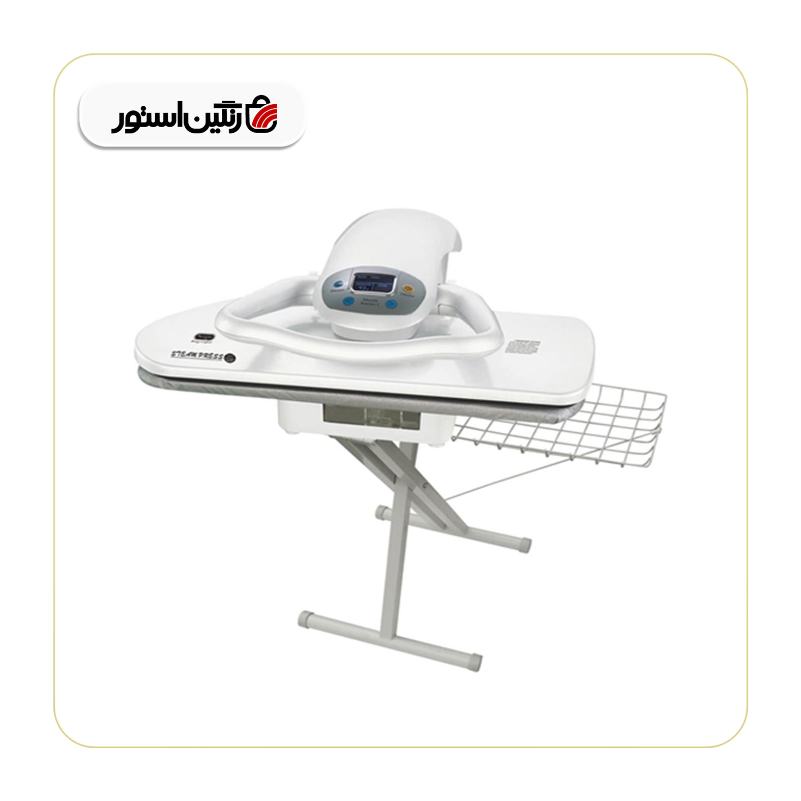 اتوپرس گوسونیک مدل 280