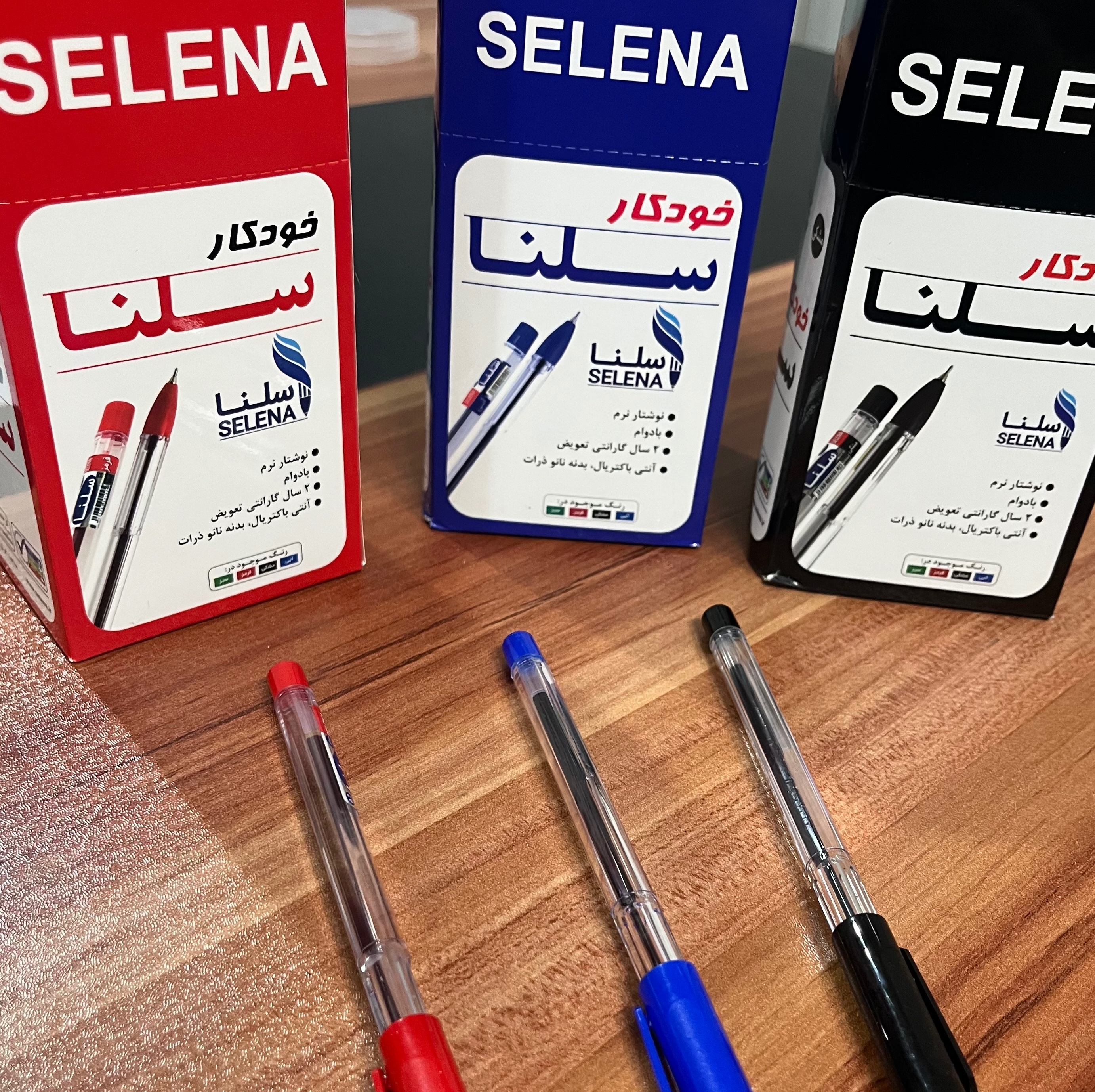  خودکار سلنا نوک 0.7 میلی متر مدل Selena Excellent
