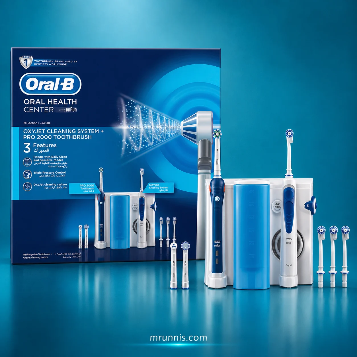 مسواک برقی و واترجت اورال بی Oral-B OxyJet 3000 ساخت آلمانجدید