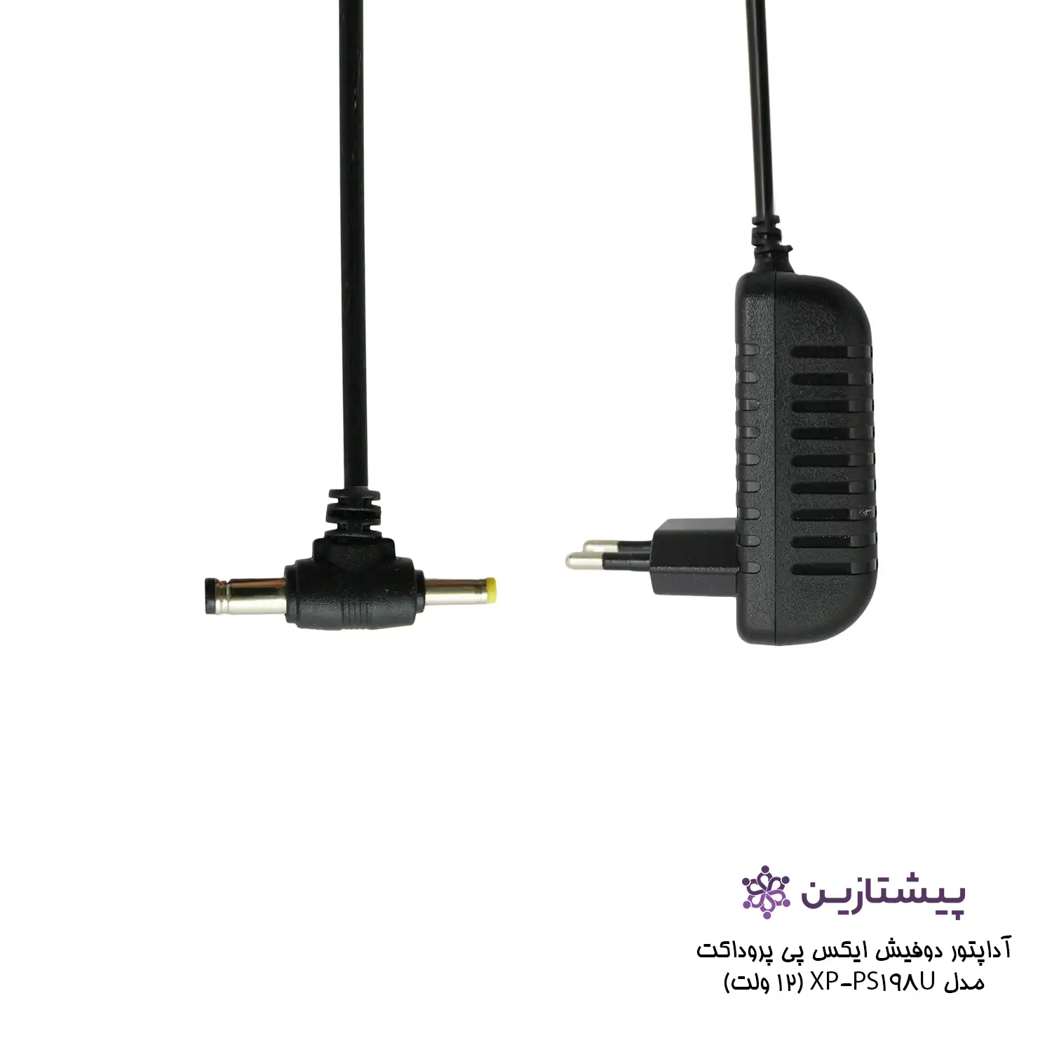 آداپتور دوفیش ایکس پی پروداکت مدلXP-PS198U(12ولت)جدید