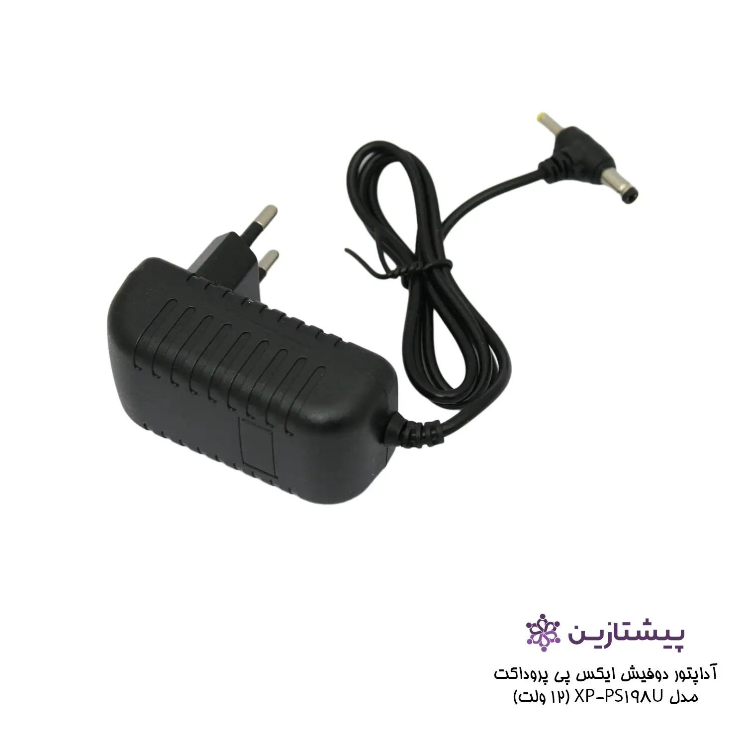 آداپتور دوفیش ایکس پی پروداکت مدلXP-PS198U(12ولت)جدید