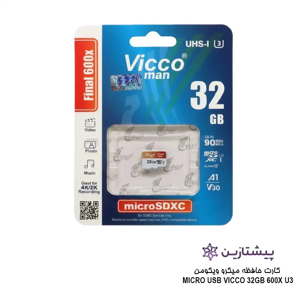 کارت حافظه میکرو ویکومن MICRO 32GB 600X U3