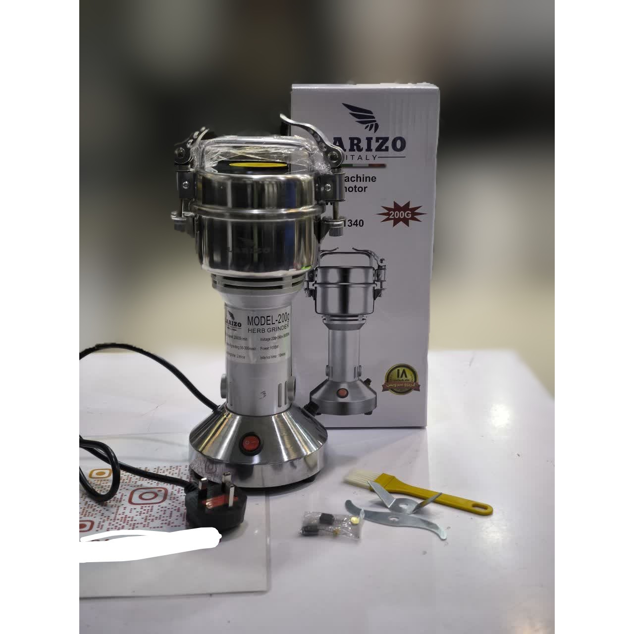 آسیاب نیمه صنعتی 200 گرمی 1000 وات لاریزو ایتالیاجدید