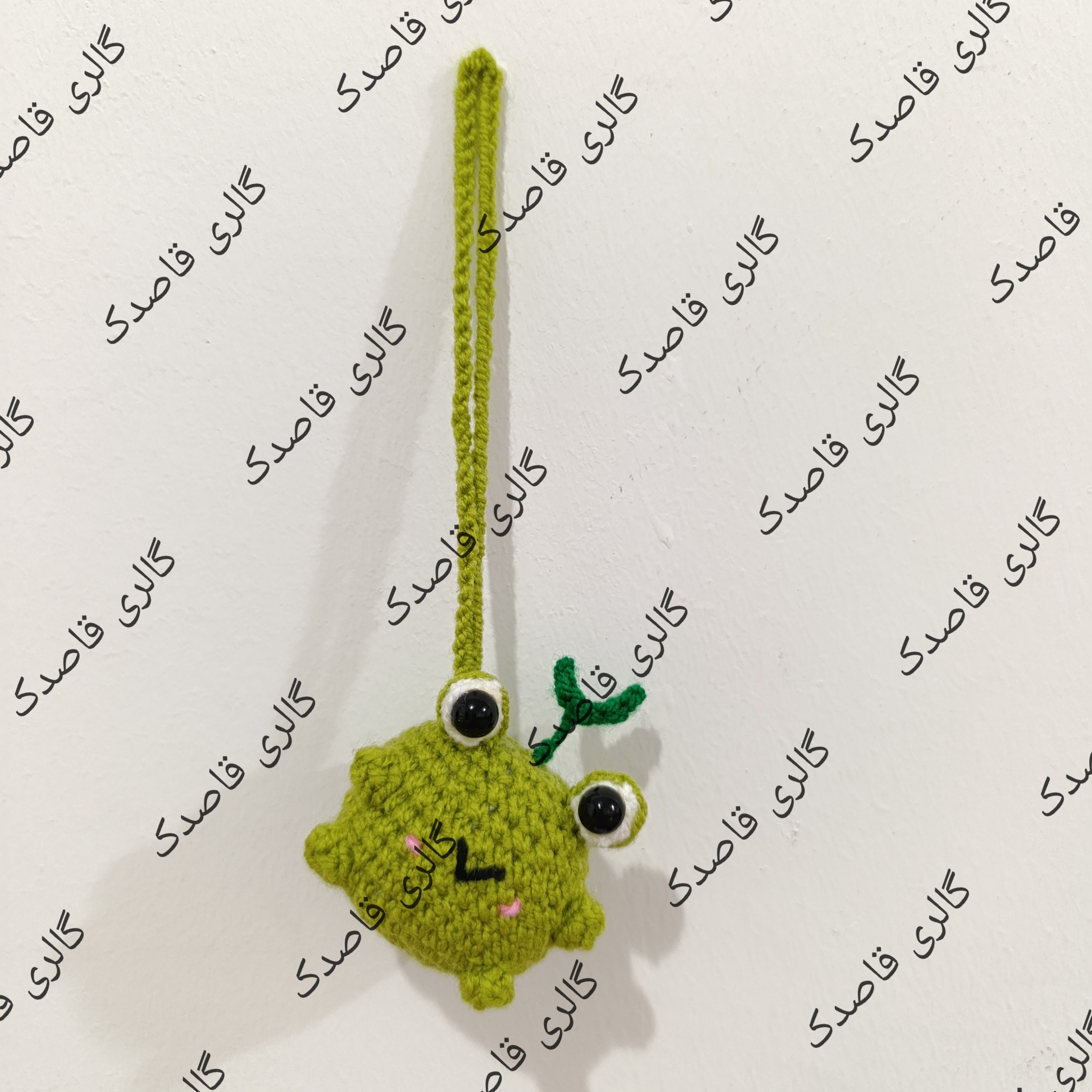 بگ چارم قورباغه بافتنی آویز کیف 4 سانت