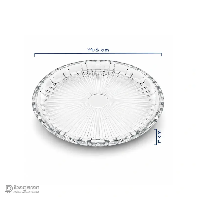 شیرینی خوری بدون پایه پیرلس مدل پیانو SK761700