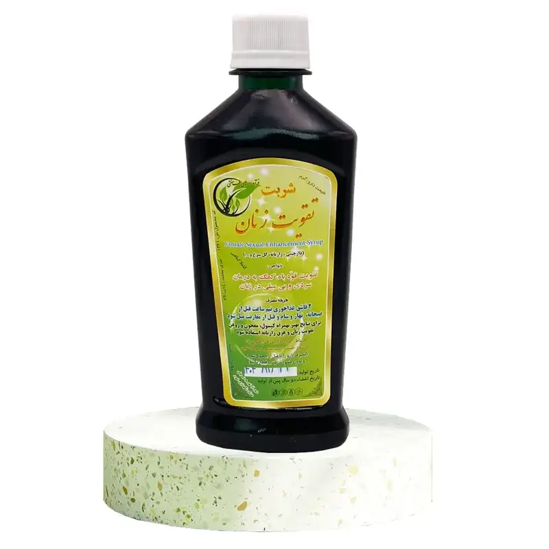 شربت تقویت زنان