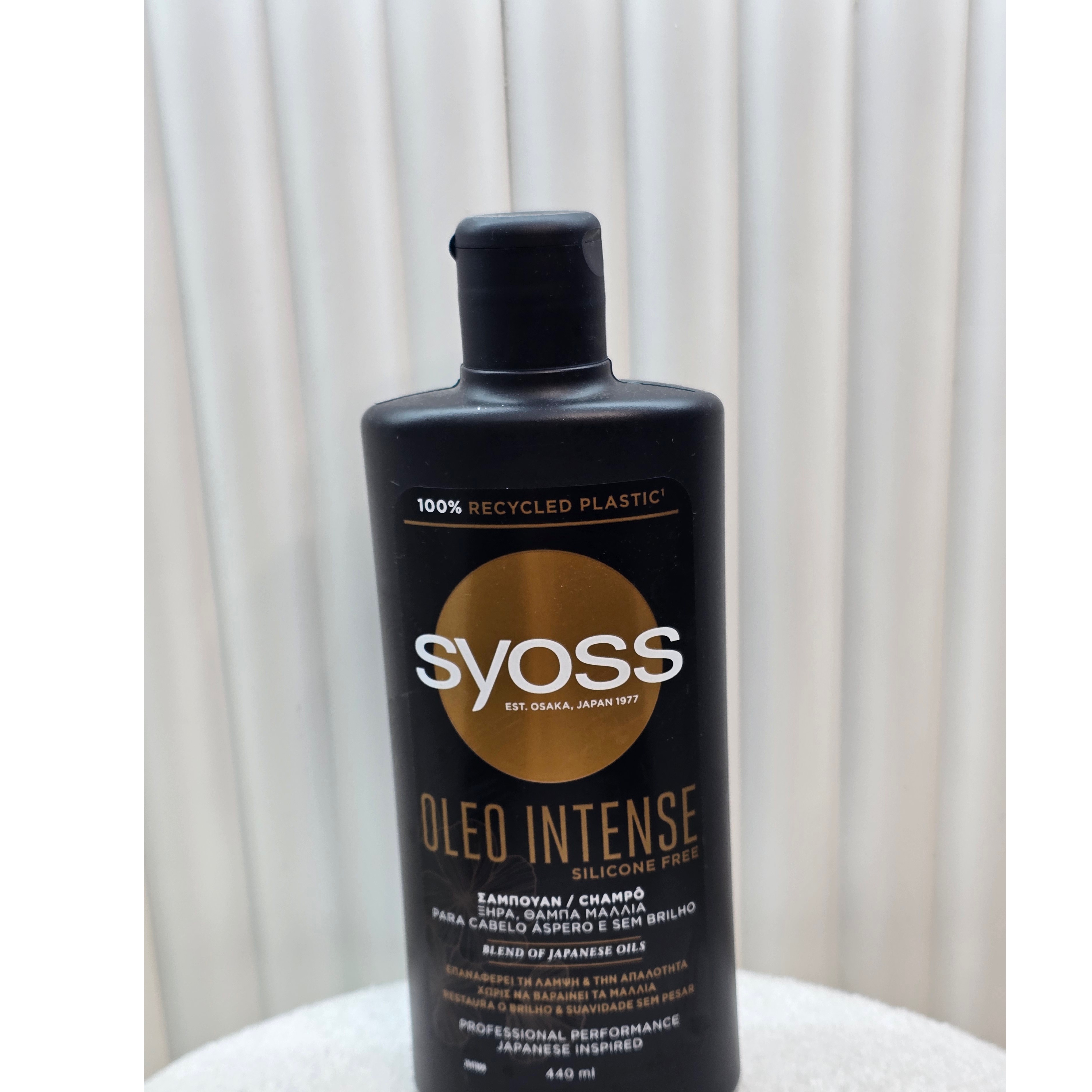 شامپو سایوس مدل Intense Oleo