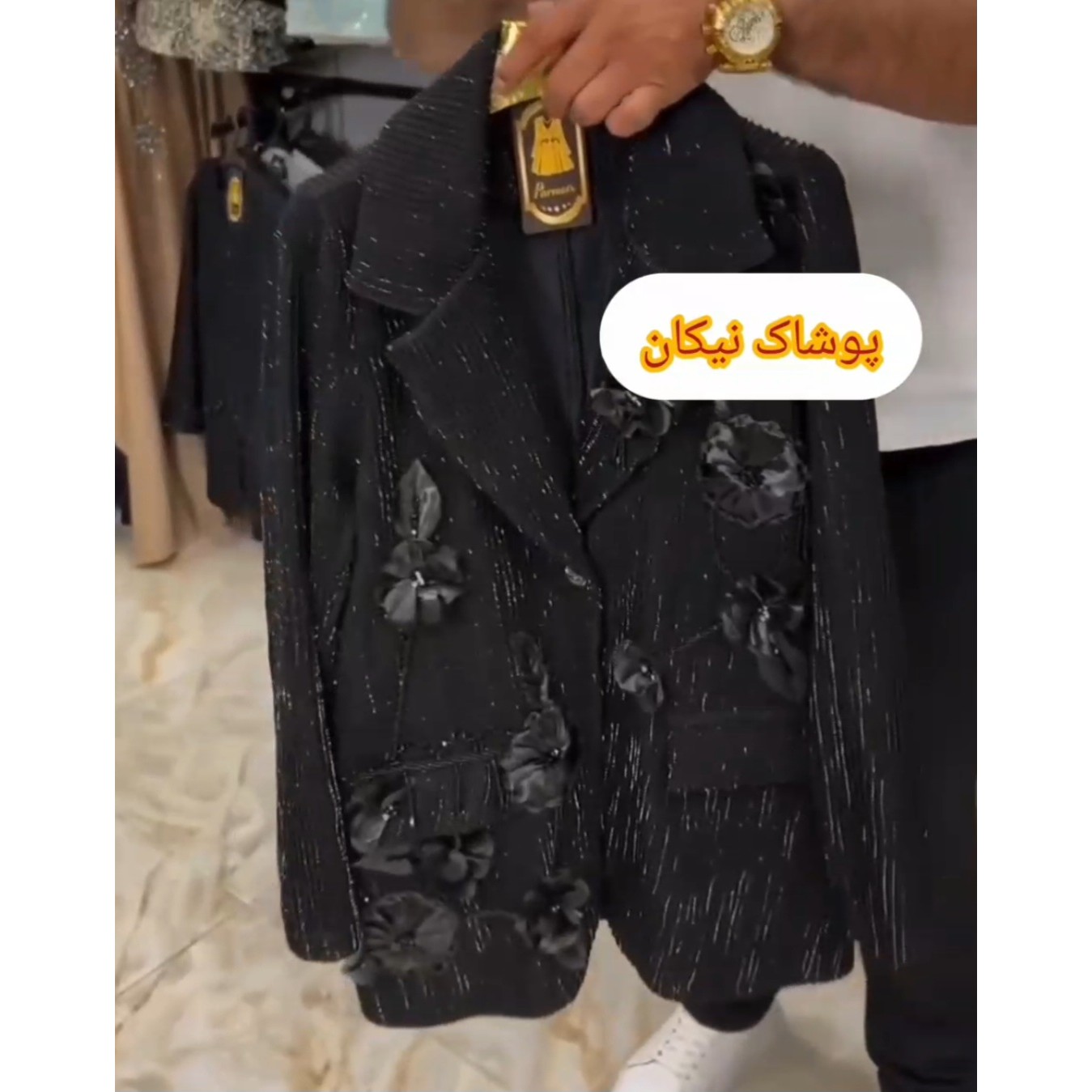 کت تک کرپ مورگان اصل ترکجدید