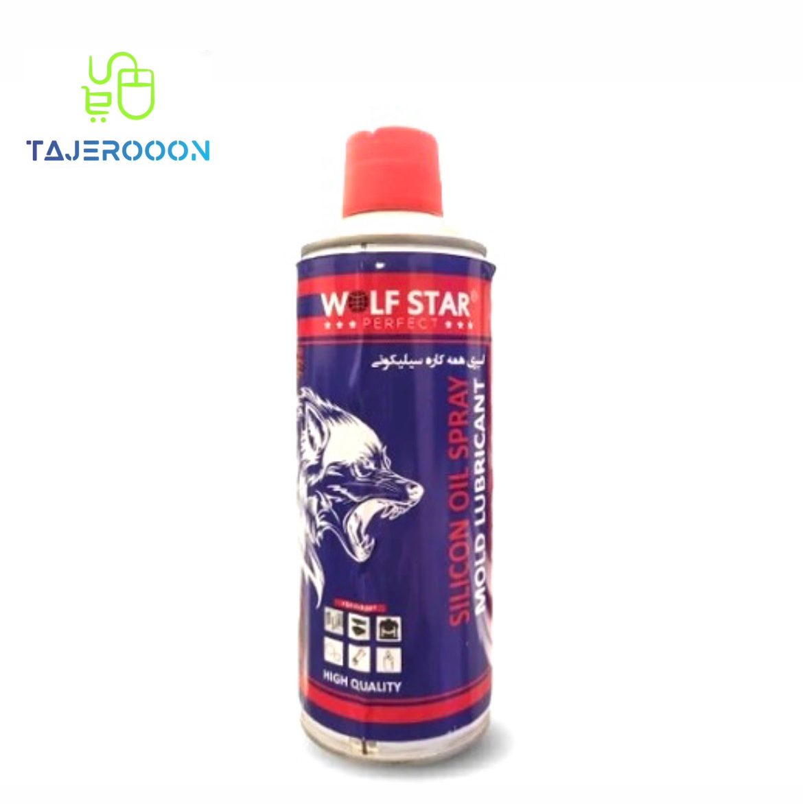 اسپری جداکننده سیلیکون WOLF STAR حجم 400میلی