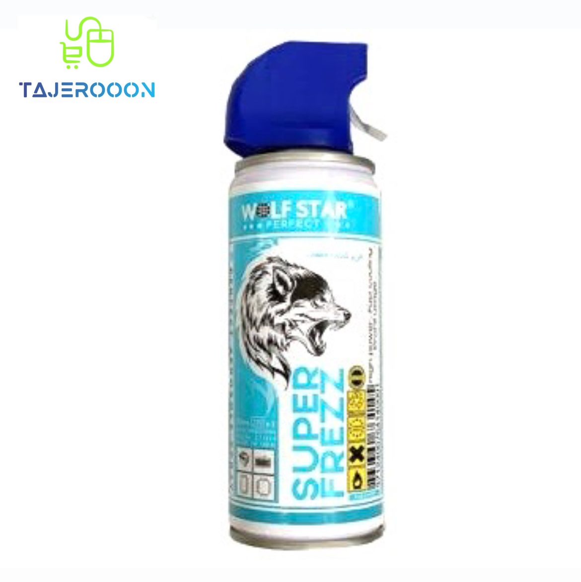 اسپری فریز حرفه ای WOLF STAR حجم 400 میلی