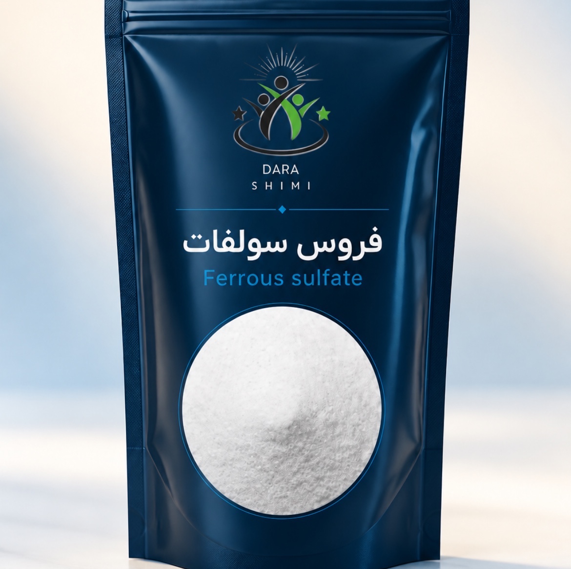فروس سولفات Ferrous Sulfateجدید
