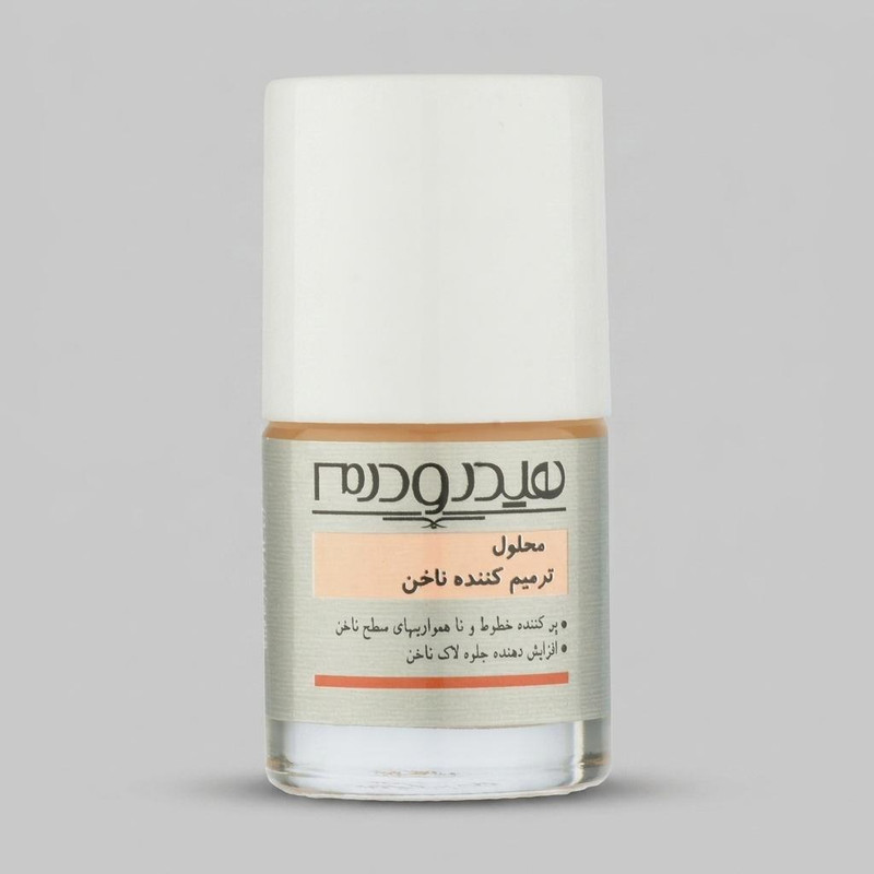 محلول تقویت کننده ناخن هیدرودرم مدل 01 حجم 8 میلی لیترجدید