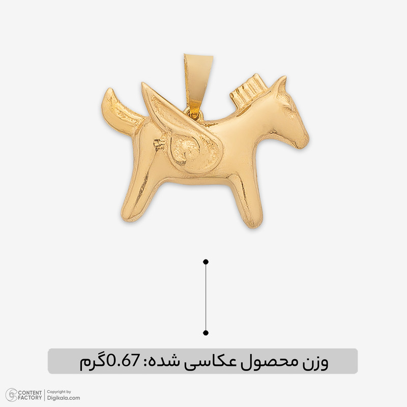 آویز گردنبند طلا 18 عیار زنانه مطیع ها طرح اسب بالدارجدید