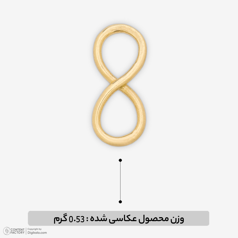 آویز گردنبند طلا 18 عیار زنانه حافا گلد طرح بینهایتجدید