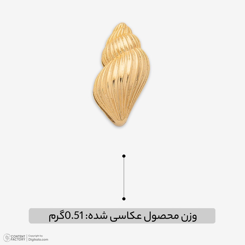 آویز گردنبند طلا 18 عیار زنانه گالری طلای مهرسین طرح صدف مدل 1جدید