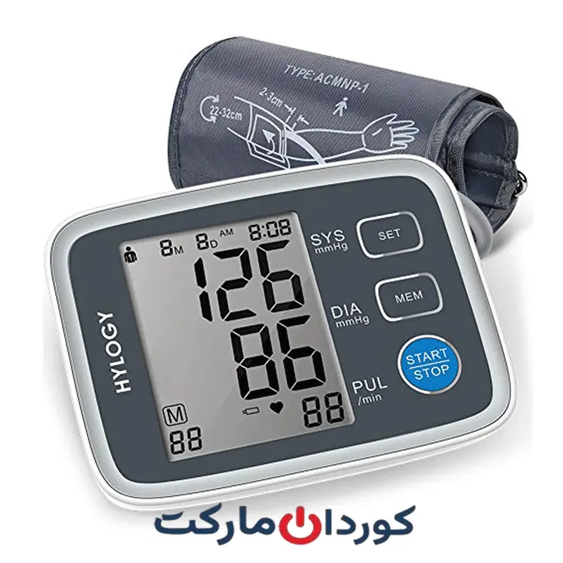 فشارسنج دیجیتال بازویی هایلوژی سفارش آلمان HYLOGY مدل MD-H8جدید