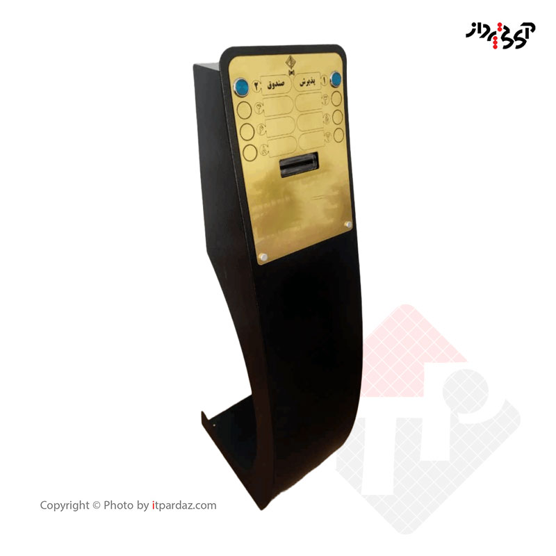 کابین (باکس) کیوسک نوبت دهی VRW
