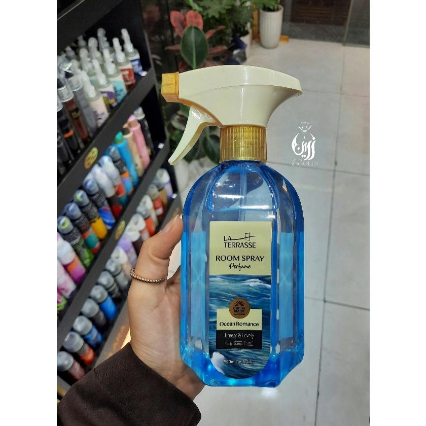 اسپری خوشبو کننده ی هوا