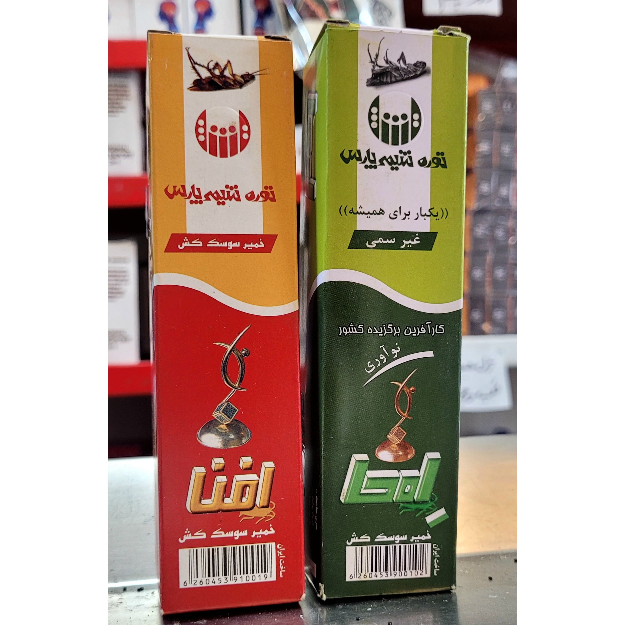 خمیر پمادی سوسک کابینتی دوقلو امحا و افناجدید