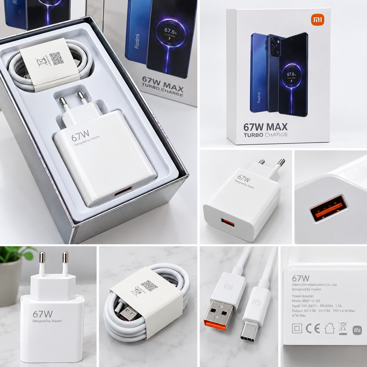 شارژر 67 وات شیائومی Xiaomi 67W فست شارژ به همراه کابل | جعبه اصلی