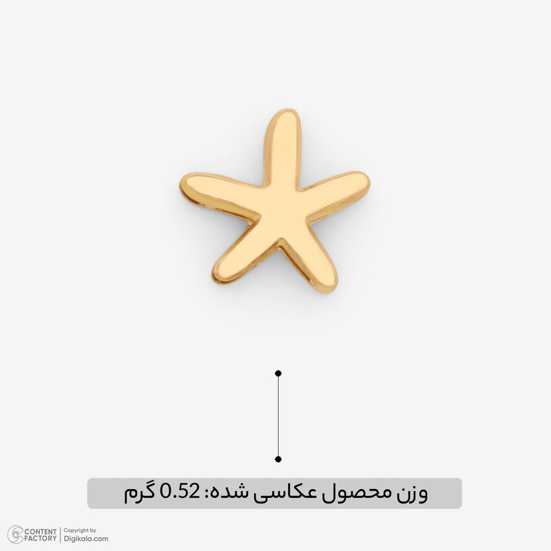 آویز گردنبند طلا 18 عیار زنانه گالری طلای مهرسین طرح ستاره دریاییجدید