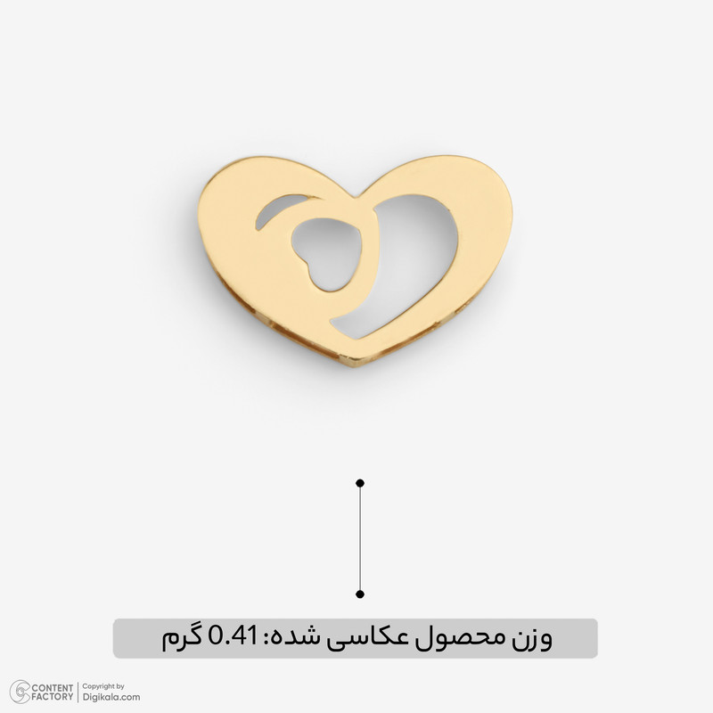 آویز گردنبند طلا 18 عیار زنانه حافا گلد طرح قلب کد TZ656جدید