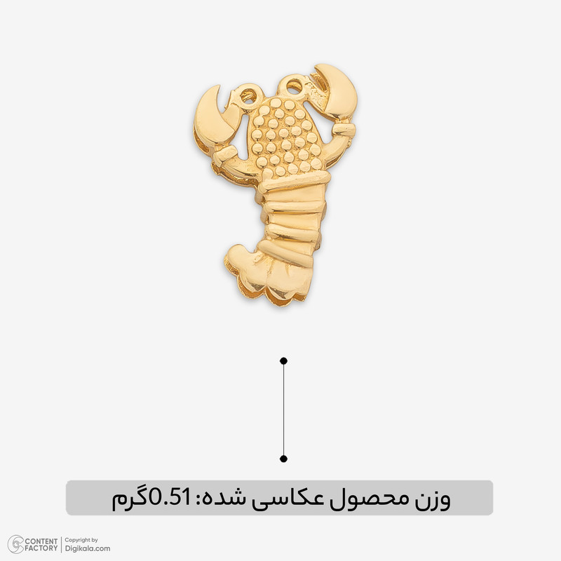 آویز گردنبند طلا 18 عیار زنانه گالری طلای مهرسین طرح میگوجدید