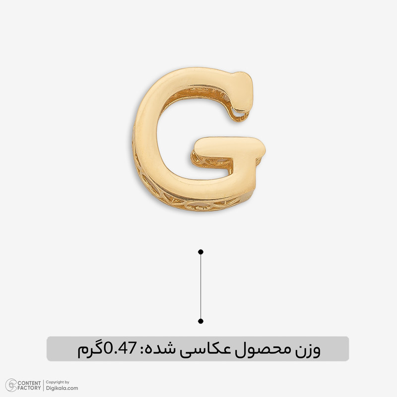 آویز گردنبند طلا 18 عیار زنانه گالری طلای مهرسین طرح حرف Gجدید