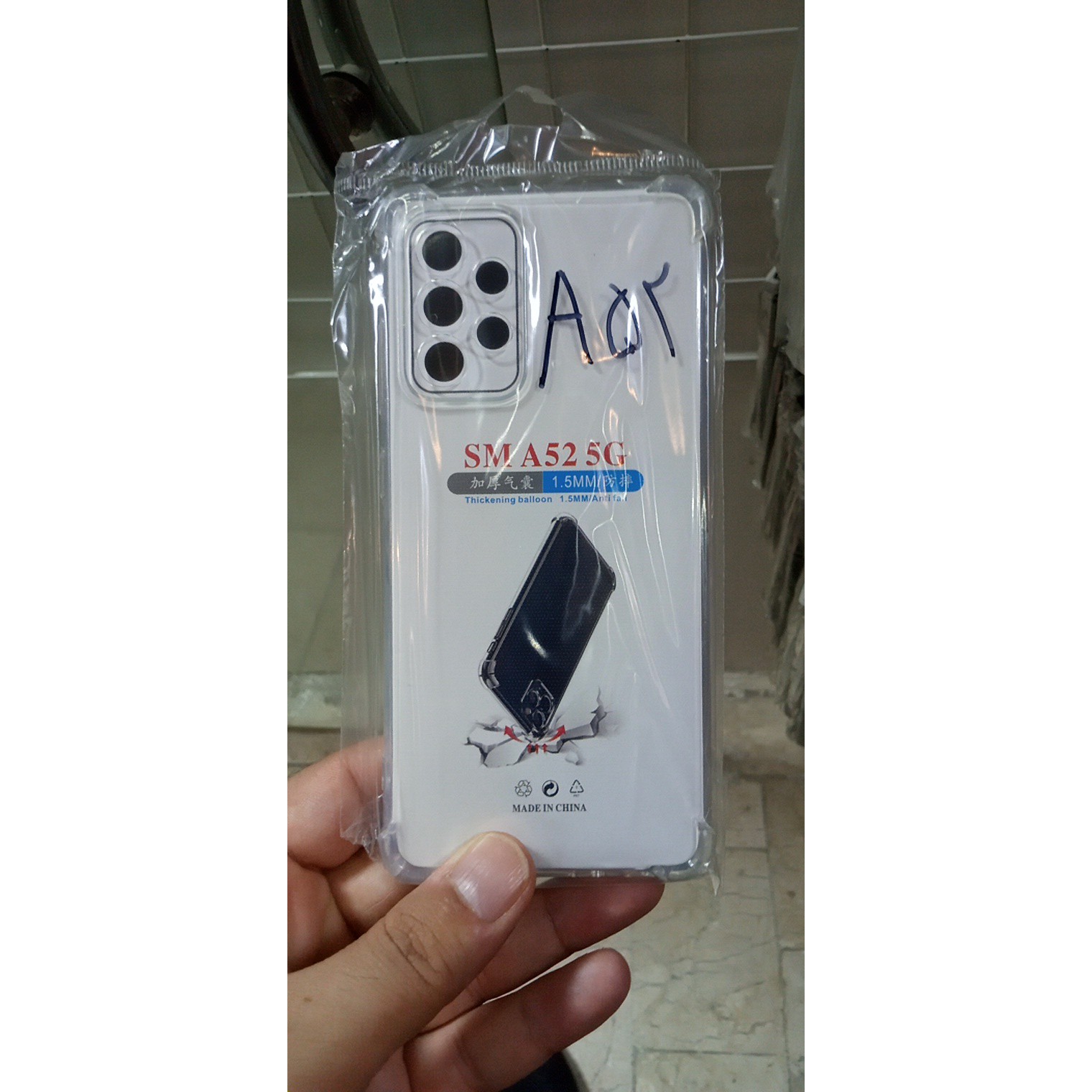 قاب ژله ای شفاف a52