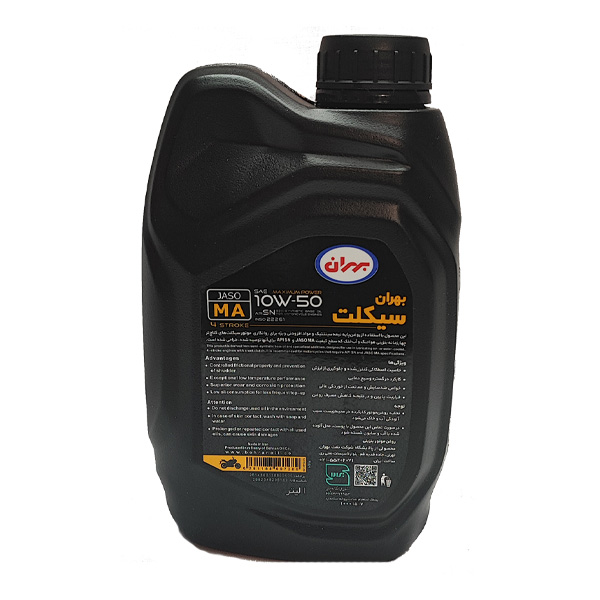 روغن موتورسیکلت بهران JASO MA 10W50 مدل API SN (هزینه ارسال پس کرایه)جدید